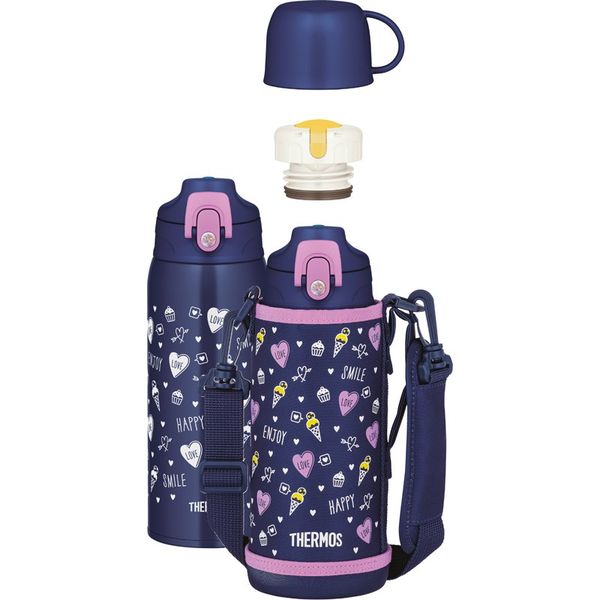 Detská termoska s dvoma uzávermi THERMOS Active 800 ml enjoy